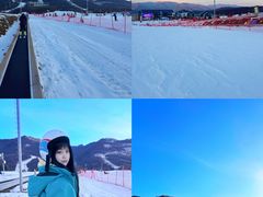 -鳌山滑雪度假区