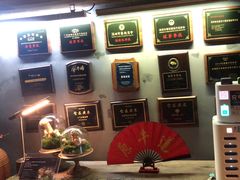-原牛道·潮汕围炉火锅(讯美店)