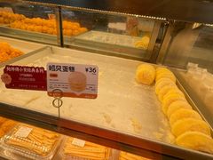 -鲍师傅糕点(江苏路店)