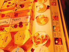 -好利来(曲江龙湖店)