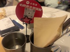 -必胜客(和谐广场店)