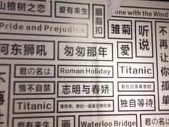 -深圳失恋博物馆再见前任(汇商名苑店)