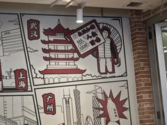-生活如沸·顺德水牛奶火锅(大学路店)