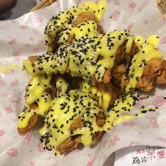 邓小白酱炸鸡(三元店)