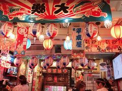 -平成屋·午肴夜酒(四川北路店)