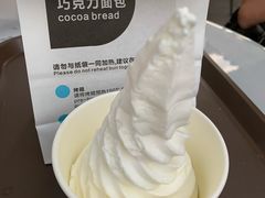 -丁丁&当当牦牛酸奶·酥油面包(官门口店)