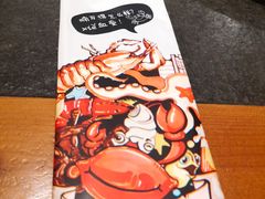 -苏大嘴海鲜牧场(奥林匹克店)