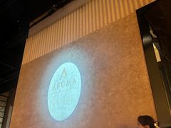 -洛缦音乐餐厅(工业展览馆万象城店)