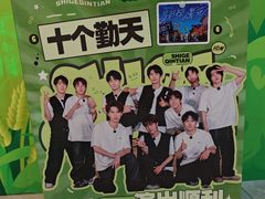 -绿草地·湘菜(7mall店)