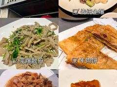 -燕春楼(海河华鼎店)