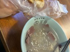 -金原鸭血粉丝汤·汤包·脆皮烤鸭(南京博物院店)