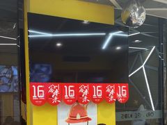 -格林米乐教育(安高广场中心店)