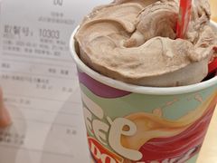 -DQ·蛋糕·冰淇淋(新佳丽店)
