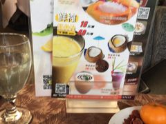 -云顶咖啡厅·中西餐(天诚港店)