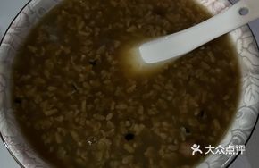 Brown Sugar Glutinous Rice Porridge