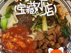 -子午路张记肉夹馍(兵马俑店)