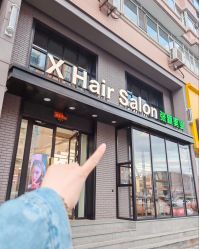 -Z.X HAIR SALON张新美业