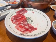 -刘老表·瓦罐汤涮肉(青云谱店)