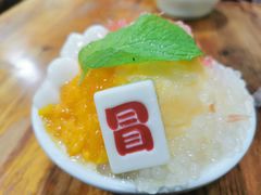 -冒椒火辣(奎星楼街店)