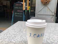 -聚·咖啡(南国奥园店)