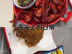 -刘一龙虾.烧烤(理工直营店)