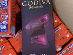 -GODIVA(恒隆广场店)