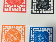 -笃笃笃糖粥(十全街店)