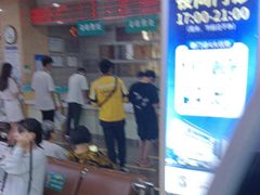 -广州仁爱天河医院体检中心