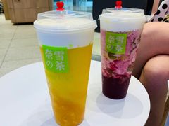 -奈雪的茶(大悦城店)