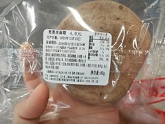-来噻布布 Lets BUBU