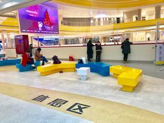 -冠军冰场CHAMPION RINK(苏州中心商场店)