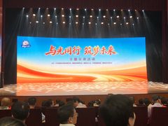 -福州工人文化宫