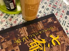 -七爺清汤腩(南开大悦城店)