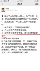 -焦点儿童摄影(汕头苏宁店)