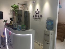 -安那般那皮肤年轻化ANAPANA