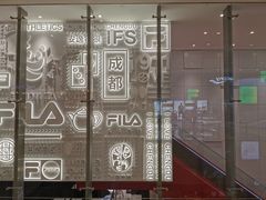 -Manner Coffee(IFS一楼店)