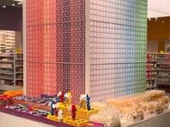 -KKV(深圳宏发大仟里店)