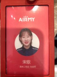 -爱儿美儿童摄影(奥森公园店)