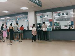 -上海市嘉定区南翔医院