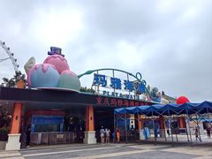 -重庆玛雅海滩水公园