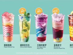 气炫冰山美式-星巴克臻选(苏州汇豪店)
