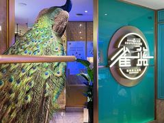 -雀蓝川菜(奥体广场店)