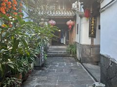 -龙姐私房菜(和顺古镇店)