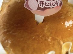 -泸溪河桃酥(长乐路店)