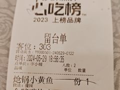 -阿甘酒家(桂青路店)