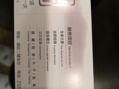 -淄博蓝海国际大饭店·蓝钻国际美食自助百汇(柳泉路店)