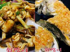 -林记生蚝·专注生蚝三十载(创意园店)