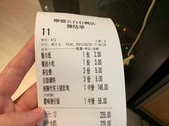 账单-顺德公广东猪肚鸡·煲仔饭(白石洲店)