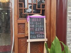 -西林禅寺