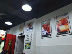 -蜀串香牛杂火锅串串